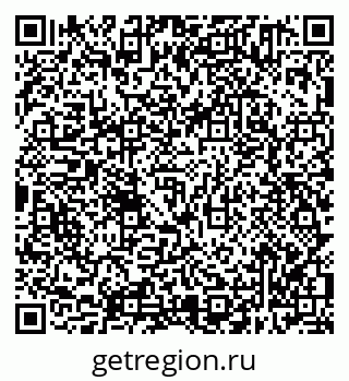 79638301307