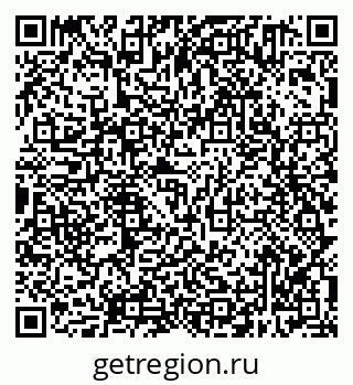 79638301310