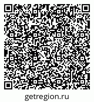 79638301319