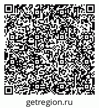 79638301320