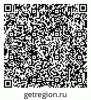 79638301337