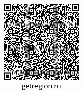 79638301343