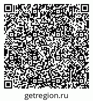 79638301370