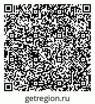 79638301374