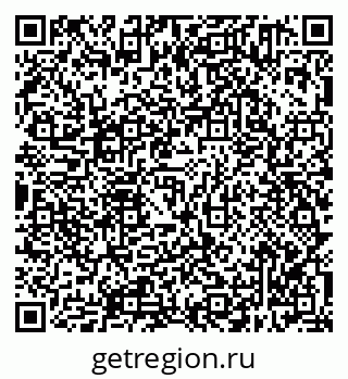 79638301377