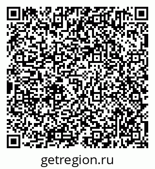 79638301379