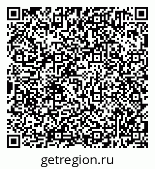 79638301381