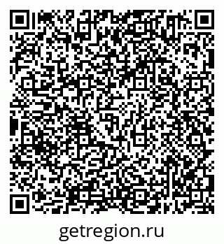 79638301387