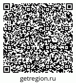 79638301390