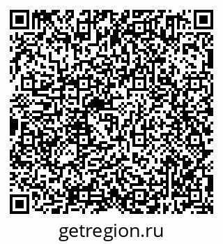 79638301394