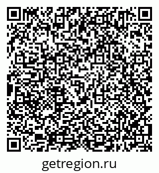 79638301400