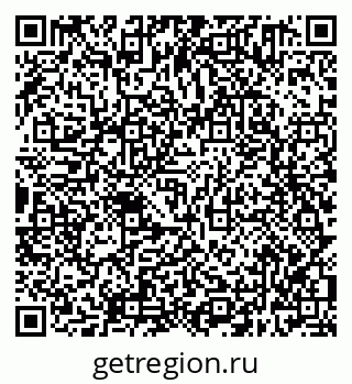 79638301408