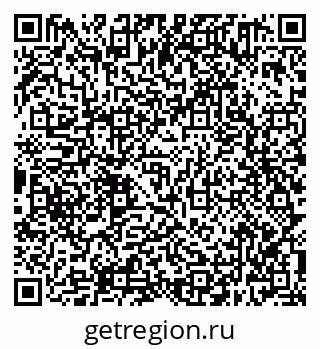 79638301411