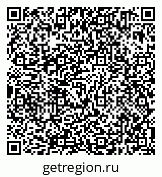 79638301413