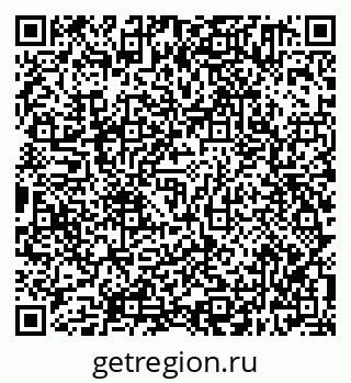 79638301414