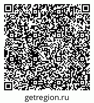 79638301417