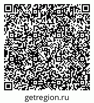 79638301419