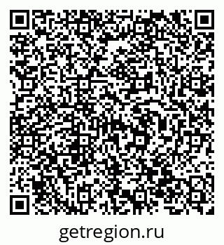 79638301424