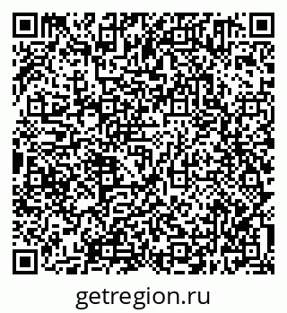 79638301430