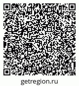 79638301431