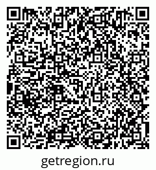 79638301432