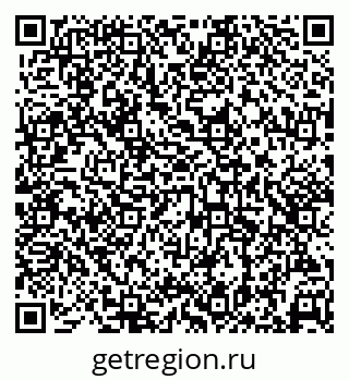 79638301433