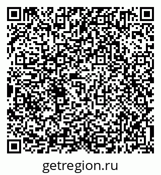 79638301434