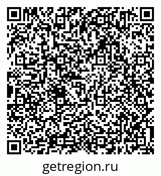 79638301438