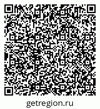 79638301441