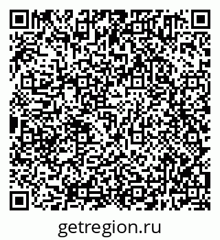 79638301445