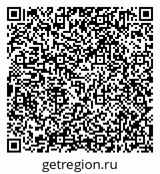 79638301450