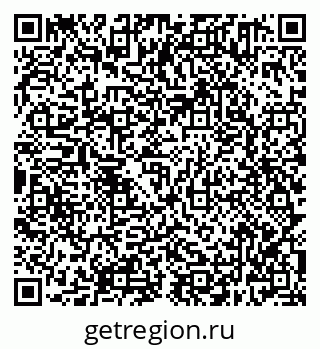 79638301459