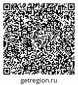 79638301463