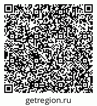 79638301470