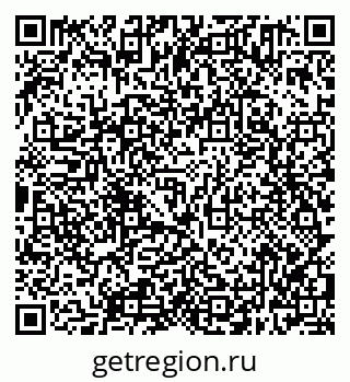 79638301481