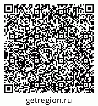 79638301488