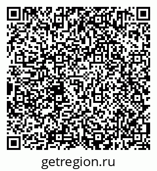 79638301507