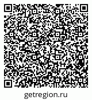 79638301520