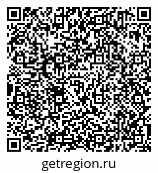 79638301523