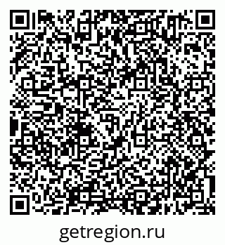 79638301530
