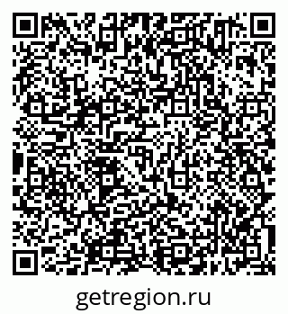 79638301532
