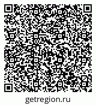 79638301534