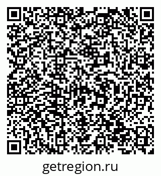 79638301537