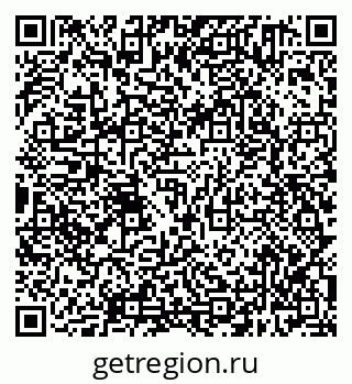 79638301550