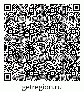 79638301552