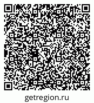 79638301588