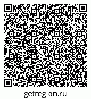 79638301599