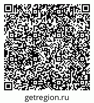 79638301600