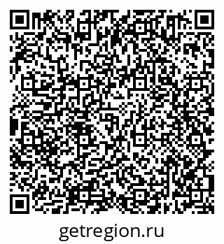 79638301601