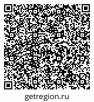 79638301603